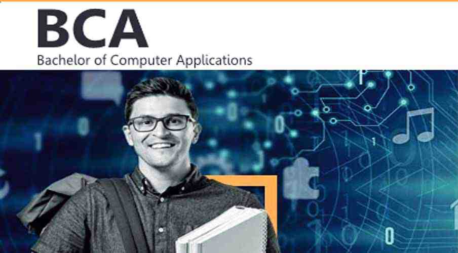 bca course image of st. joseph's management college panapur, kariyat, bangra, muzaffarpur, bihar